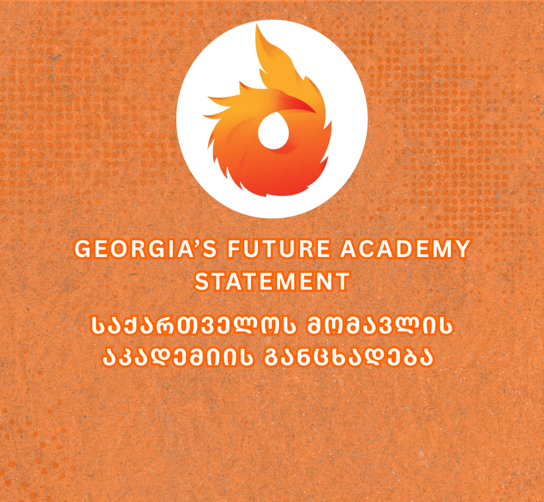 Statement of Georgia's Future Academy